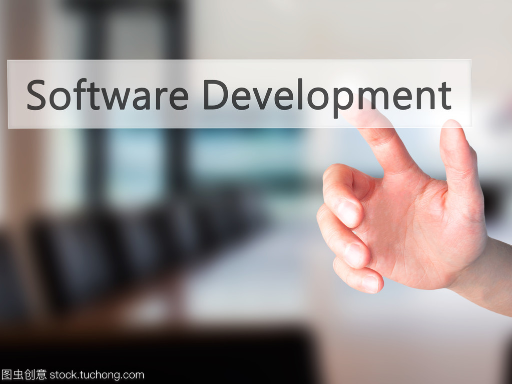軟件開(kāi)發(fā)-手上模糊背景按鈕