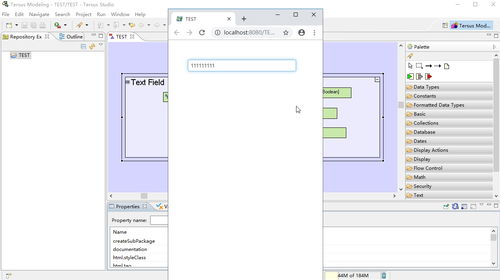無代碼軟件開發(fā)限制輸入框字符個數(shù)