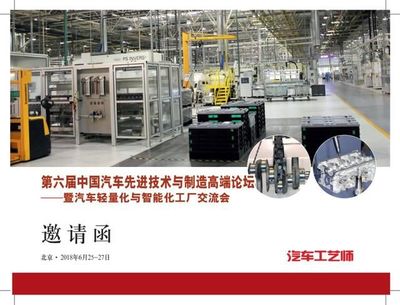 關稅下調(diào)引豪華車降價潮，國產(chǎn)車以技術創(chuàng)新應對市場變局